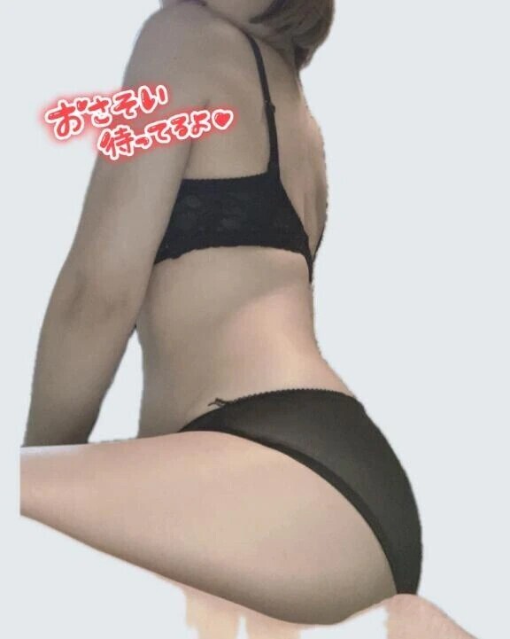 ぶるぶるよりぬぷぬぷ