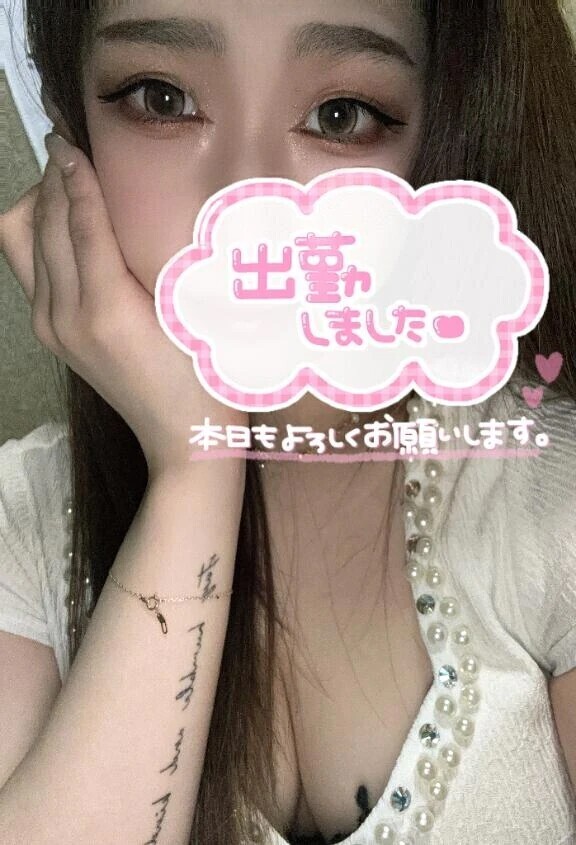 🌼出勤したよ🌼