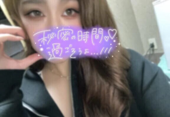 🤍こいに会いにきて？🤍