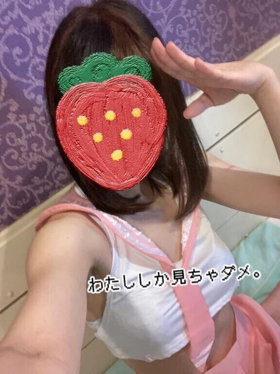 🍼ください🥺💓✨