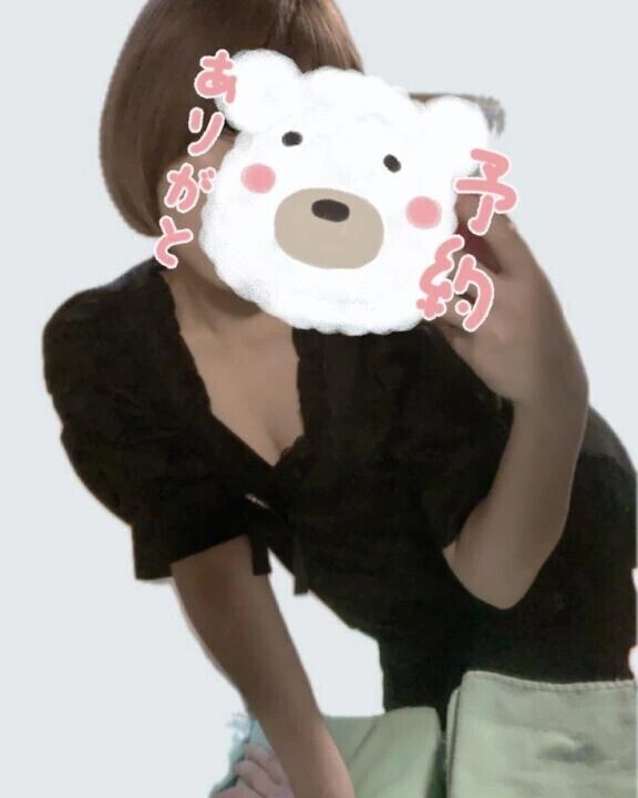 予約ありがとう(❁ᴗ͈ˬᴗ͈)