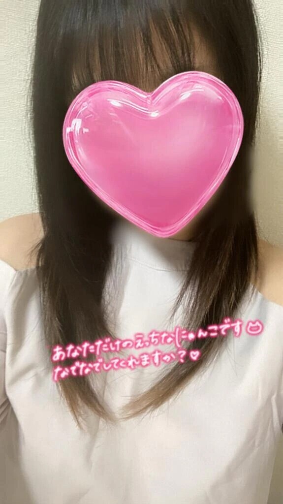 今月木曜出勤20日のみです！🌸