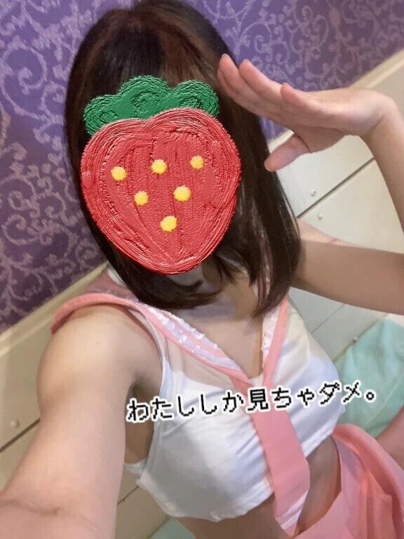 週の中日は…🍼♡