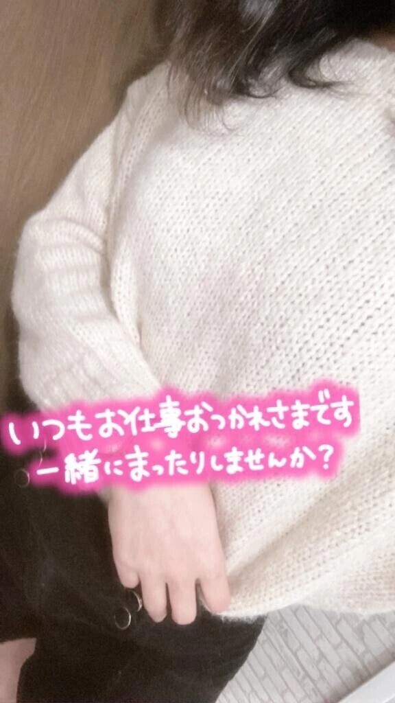 精力出すために性力を…🤤🍼💖