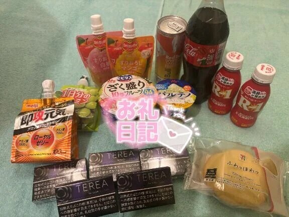 🩷本指名のお兄さん🩷