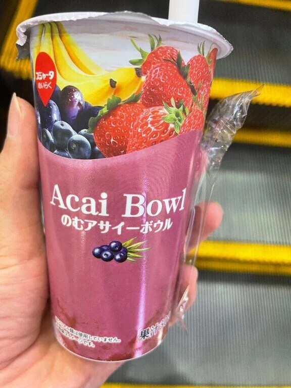 今月残り5日間🌸