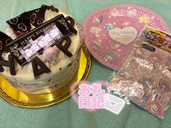 🩷本指名のお兄さん🩷