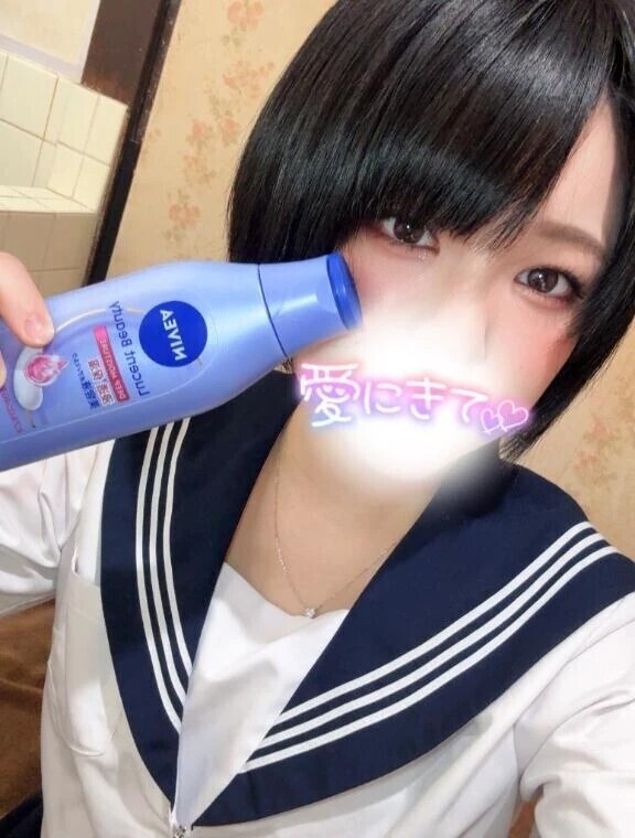 やっとだよ🥹💓