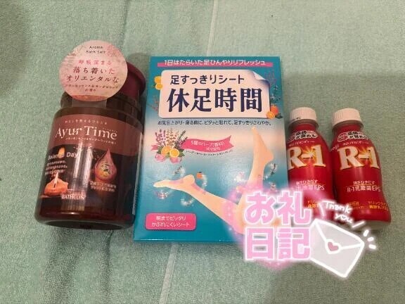 🩷本指名のお兄さん🩷