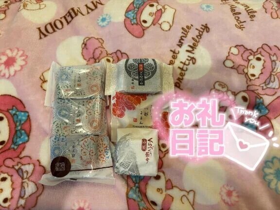 🩷本指名のお兄さん🩷