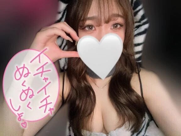 🤍るんるん🤍