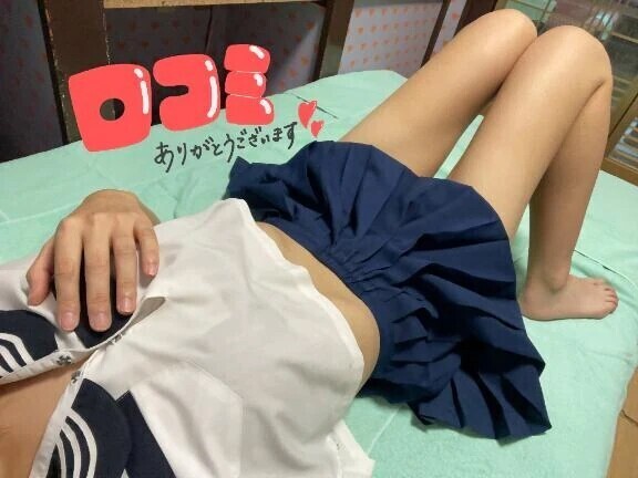 【口コミお礼日記】💖