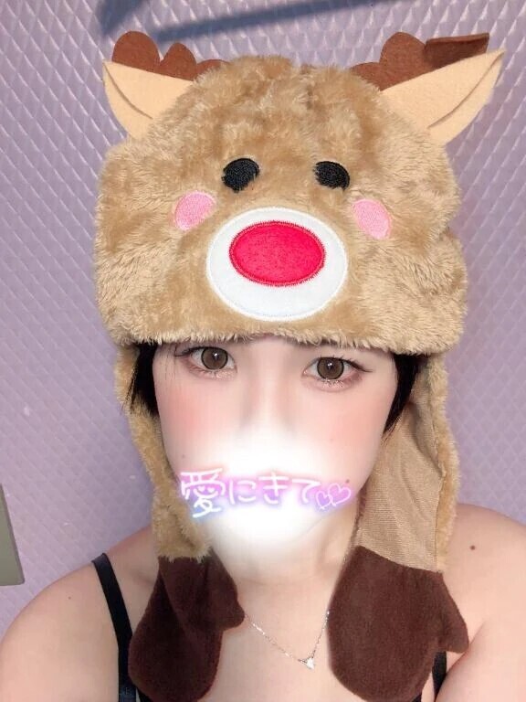 待ってるね💕︎