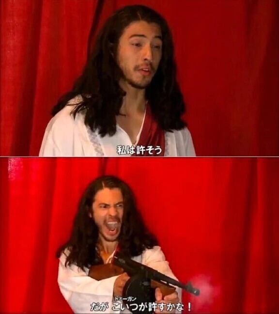 俺のクリスマス