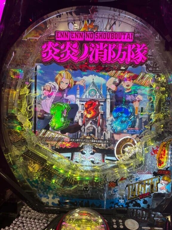 久々に行っちゃった🎰