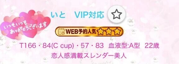 改めて感謝です😭💖泣