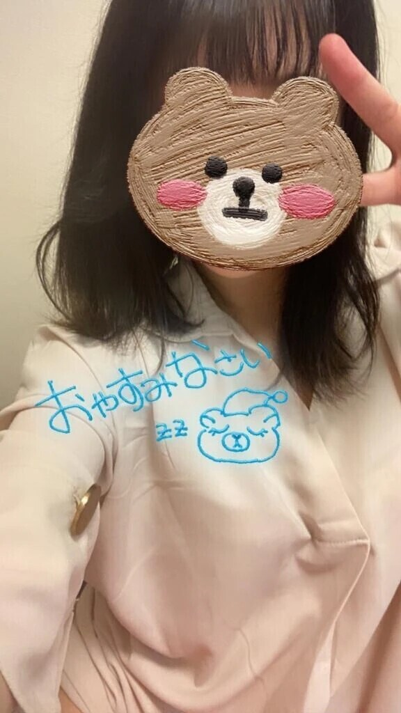 復活しました🥲👌🏻💦