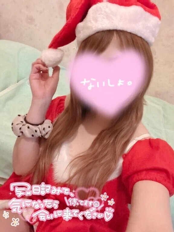 注入❣️一旦ラスト！