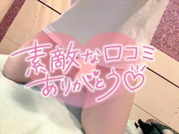 大当たり🎯✨️