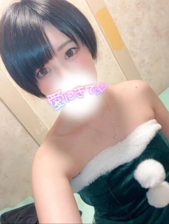 一緒あたたまりたい︎💕︎