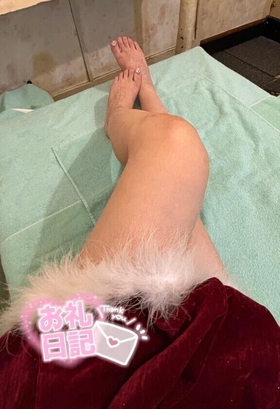 💌お礼日記💌