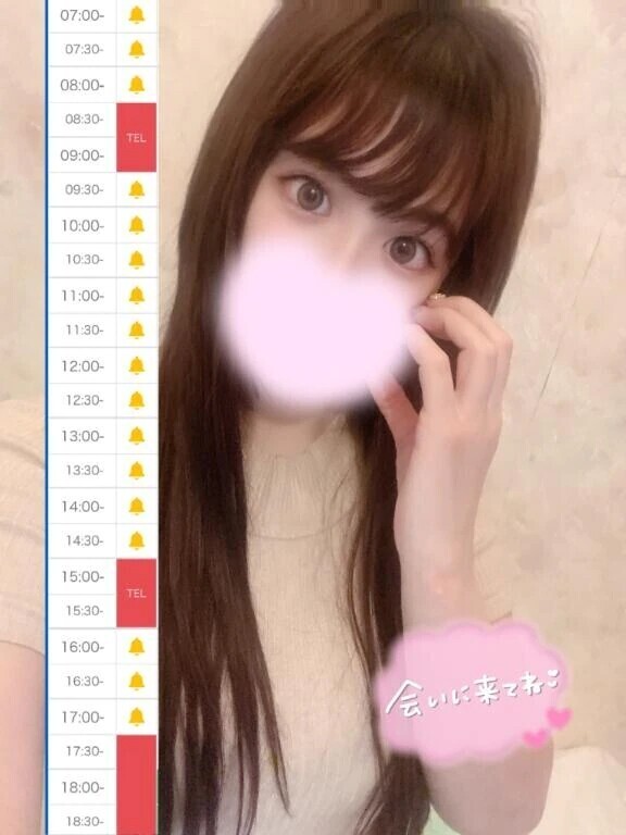 お陰様で‼️‼️