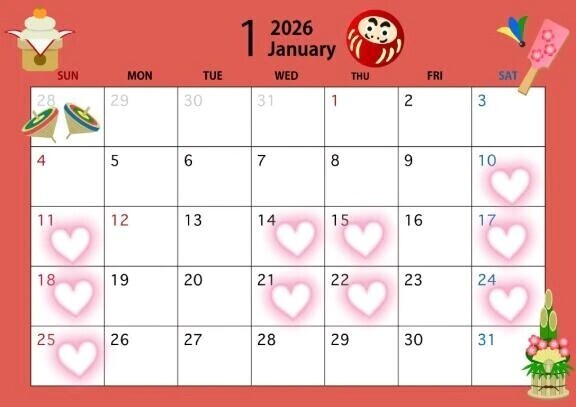 🌸1月出勤予定🌸