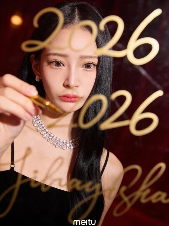 🎍🌅2026年スタート🌅🎍