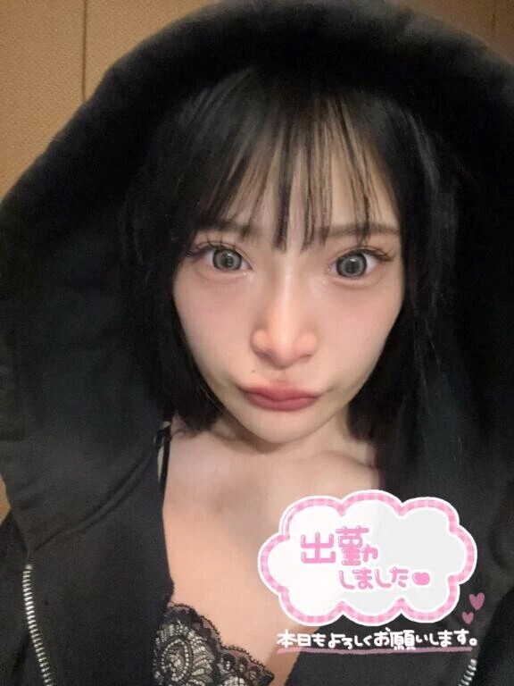 ☀️出勤したよん☀️