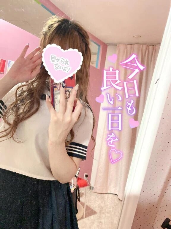 気づいたら…♡♡