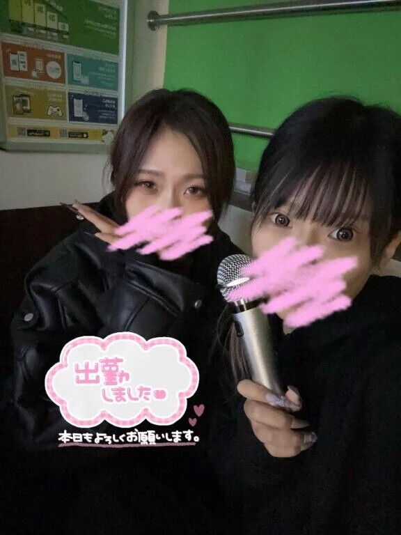 ☀️出勤したよん☀️