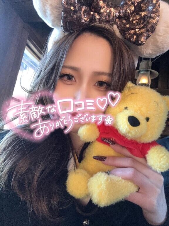 🌈ありがと🌈