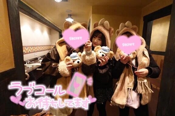 次回空き枠🈳💙