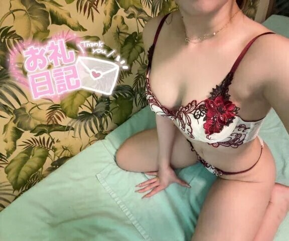 💌お礼日記💌