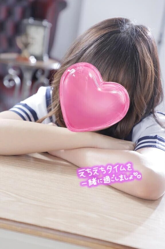 最短🈳土曜14時〜です👌🏻🌸