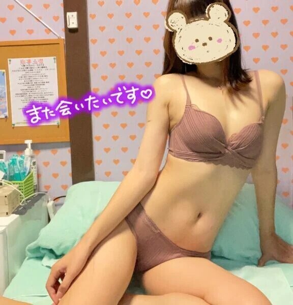 💌いつもみたくおねだりしちゃった🥺💓