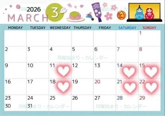 ラスト出勤🥲🛀泣