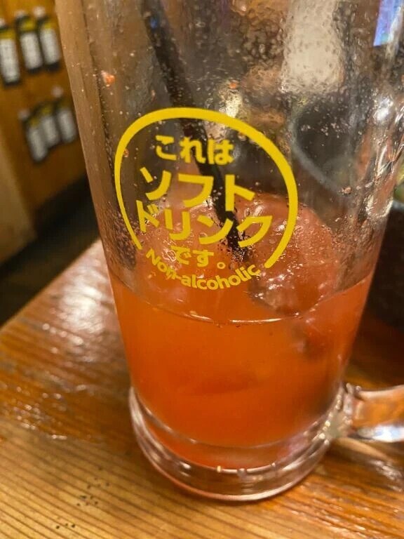 ごめんなさい💦