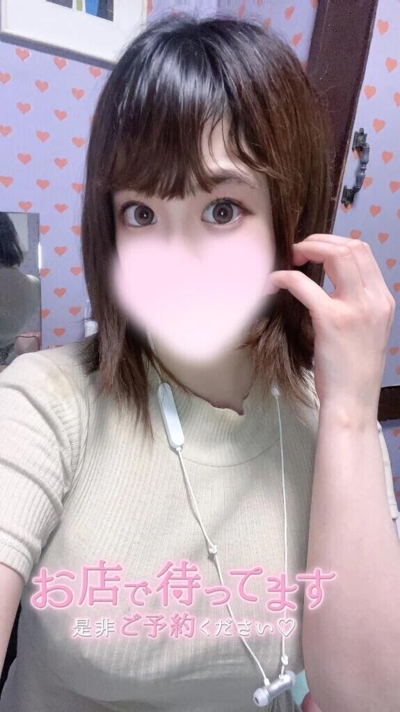 3日間限定❣️❣️