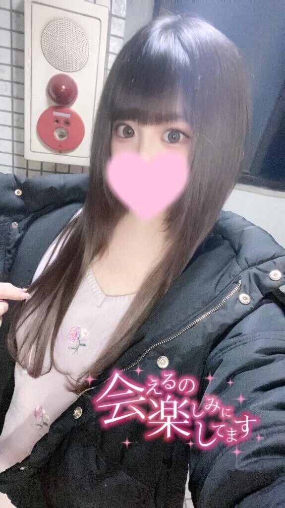 明日明後日のみ❣️