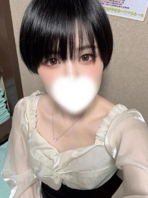 一緒に過ごそ？