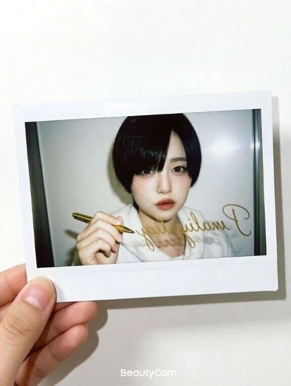 ムラムラしてる