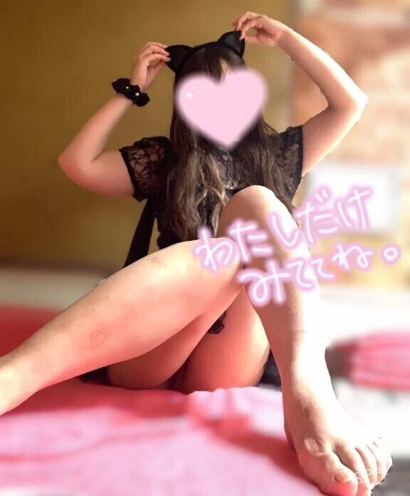 〇〇までもっと♡♡