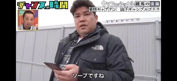 2階から春が落ちてきた