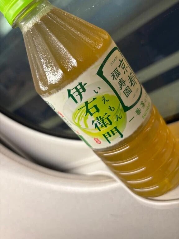 向かってます🚄