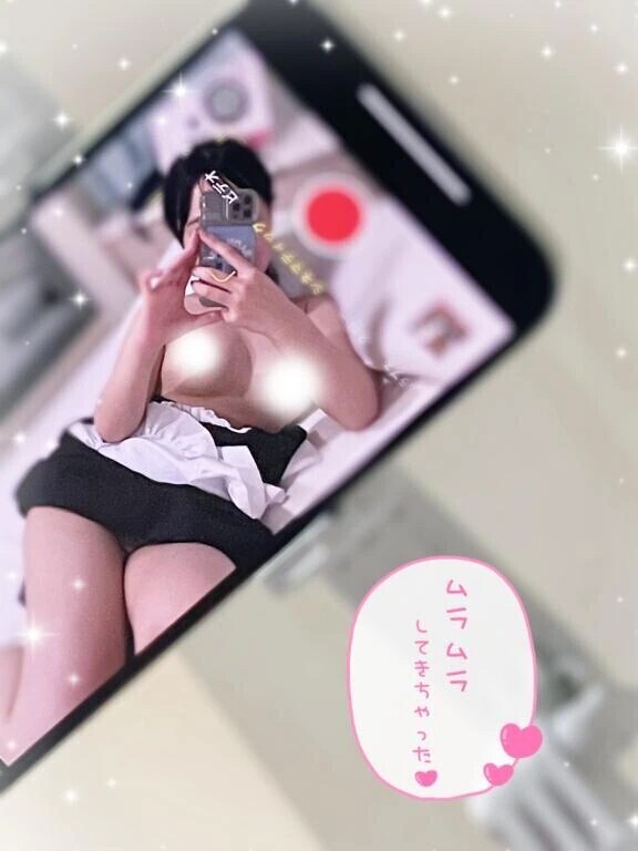 探り合いっこ💗