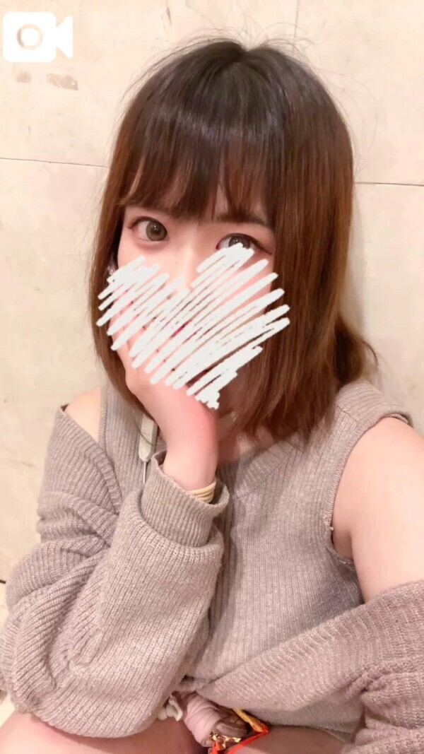 安心してください✋😎〇っています！