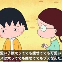 みる