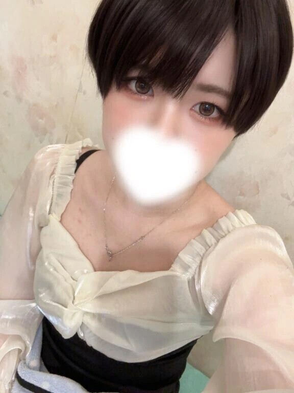 しよ？