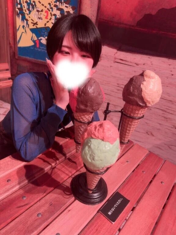 デートしよ？